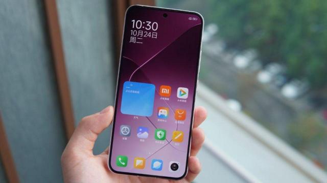 La versión de HyperOS del Xiaomi 14