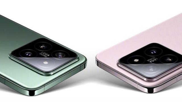 Xiaomi ha publicado la lista de dispositivos que se actualizarán a HyperOS