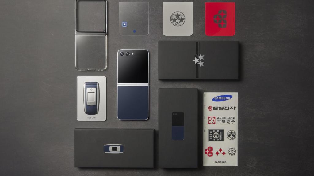 Los añadidos exclusivos del Galaxy Z Flip 5 Retro