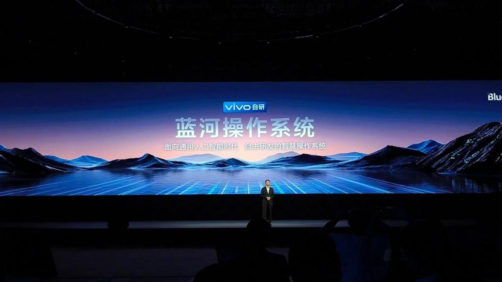 vivo presenta Blue OS, su nuevo sistema operativo basado en el lenguaje de programación Rust