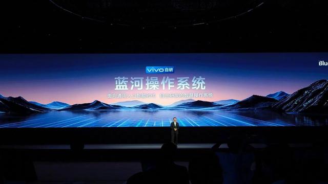vivo presenta Blue OS, su nuevo sistema operativo basado en el lenguaje de programación Rust