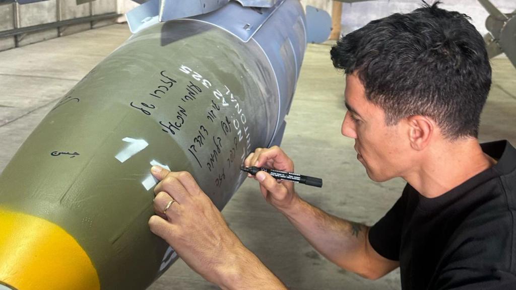 Harel Skaat, en una imagen de su Instagram.