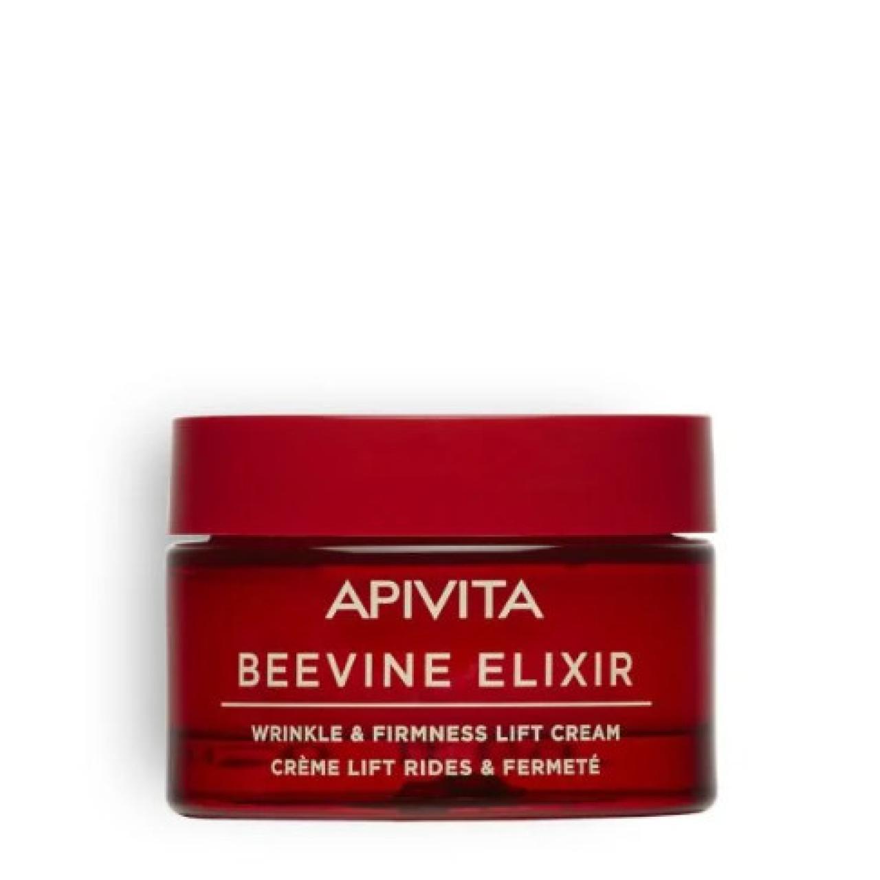 Beevine Elixir Crema Lift Arrugas & Firmeza