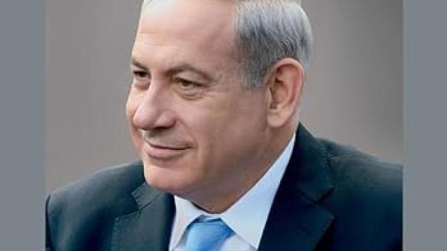Portada de la versión española de la autobiografía de Benjamin Netanyahu.