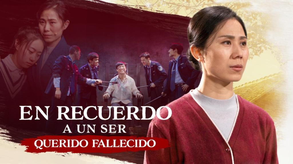 La actriz china Li Yang Li en un póster promocional.