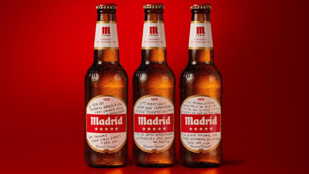 Mahou, edición especial.
