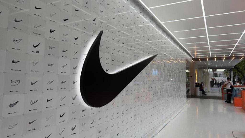 Nike