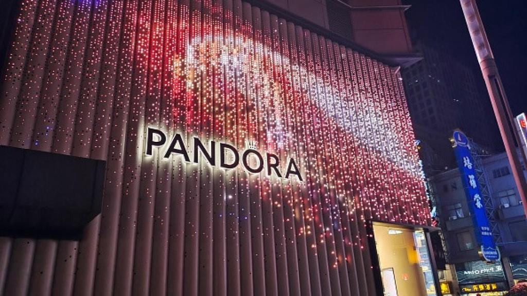 Pandora