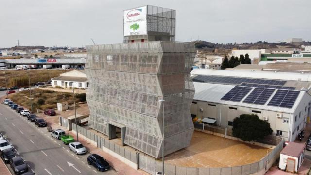 Las instalaciones que albergarán el CPD Titán.