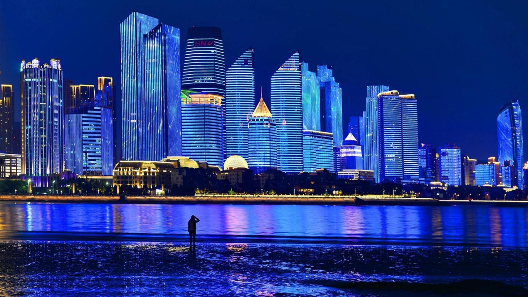 Beijing (China).