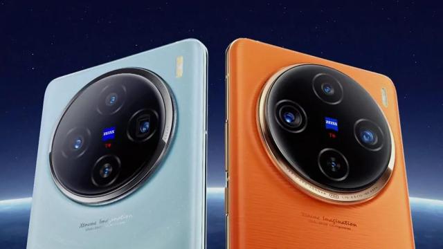 vivo anuncia el móvil con la mejor cámara teleobjetivo del mercado