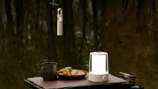 Lámpara 2 en 1 de Xiaomi.