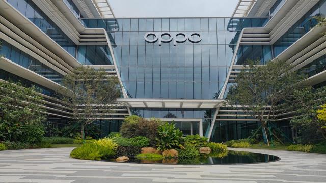 Sede de OPPO