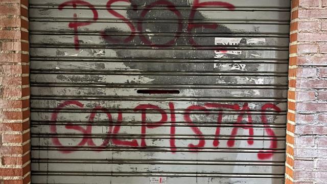 La pintada que ha aparecido en la sede socialista en Laguna de Duero