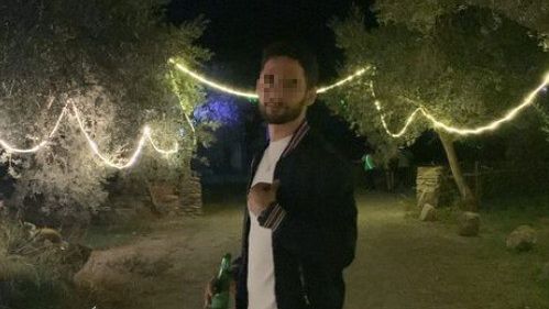 Naraya G., de 26 años, presunto organizador del ataque a Alejo Vidal-Quadras.