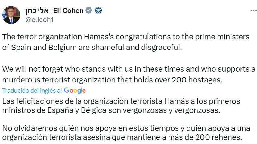 Eli Cohen, ministro de exteriores de Israel