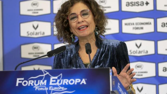 La vicepresidenta cuarta y ministra de Hacienda y Función pública, María Jesús Montero, este lunes en un acto.