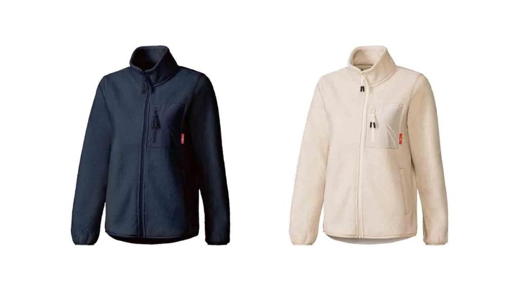 Chaqueta polar para mujer.
