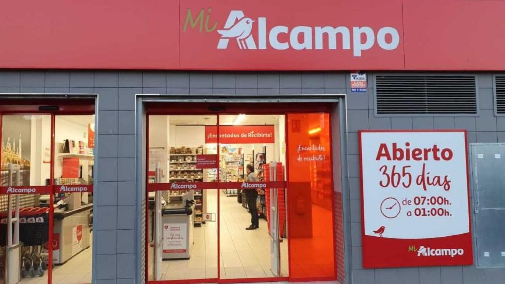 Fachada Alcampo.