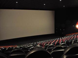 Sala de cine.