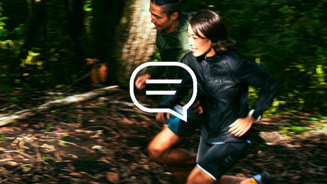 Strava se actualiza con la función de mensajería