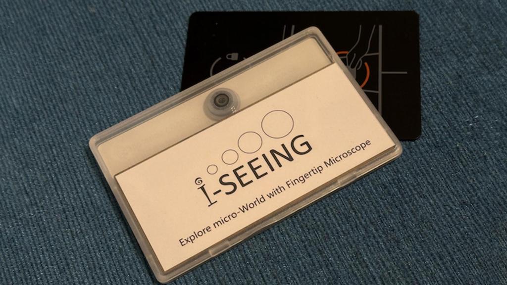 Envase en forma de tarjeta del sensor microscópico
