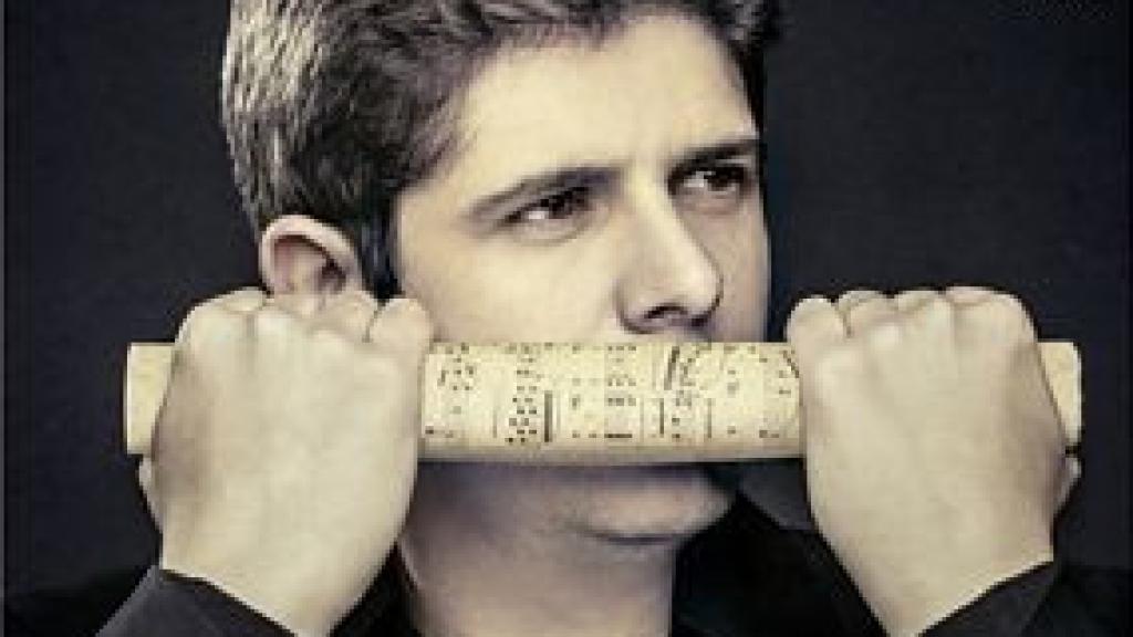 Portada del disco 'Canciones sin palabras' (2014), de Javier Perianes