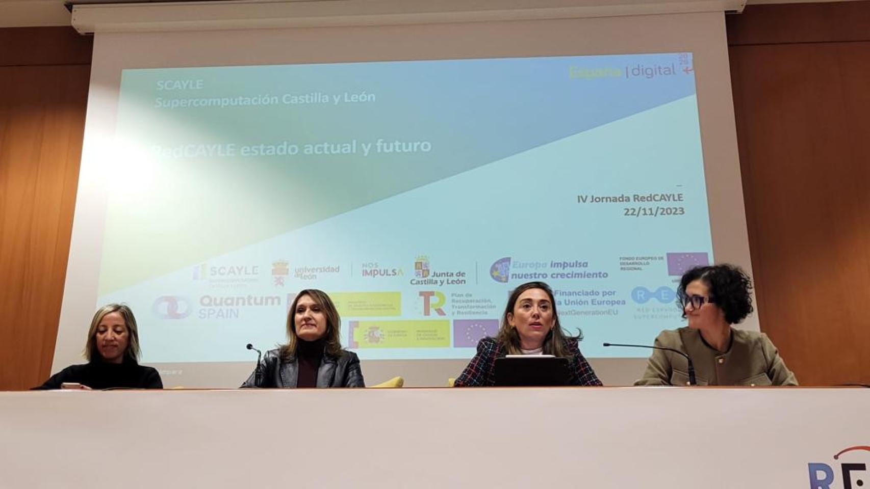 La consejera preside un acto para promocionar los servicios en supercomputación en Castilla y León.