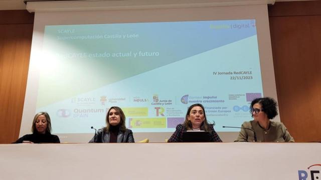 La consejera preside un acto para promocionar los servicios en supercomputación en Castilla y León.