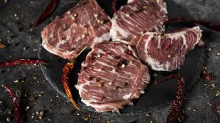 nito100 - iStock-1150467870