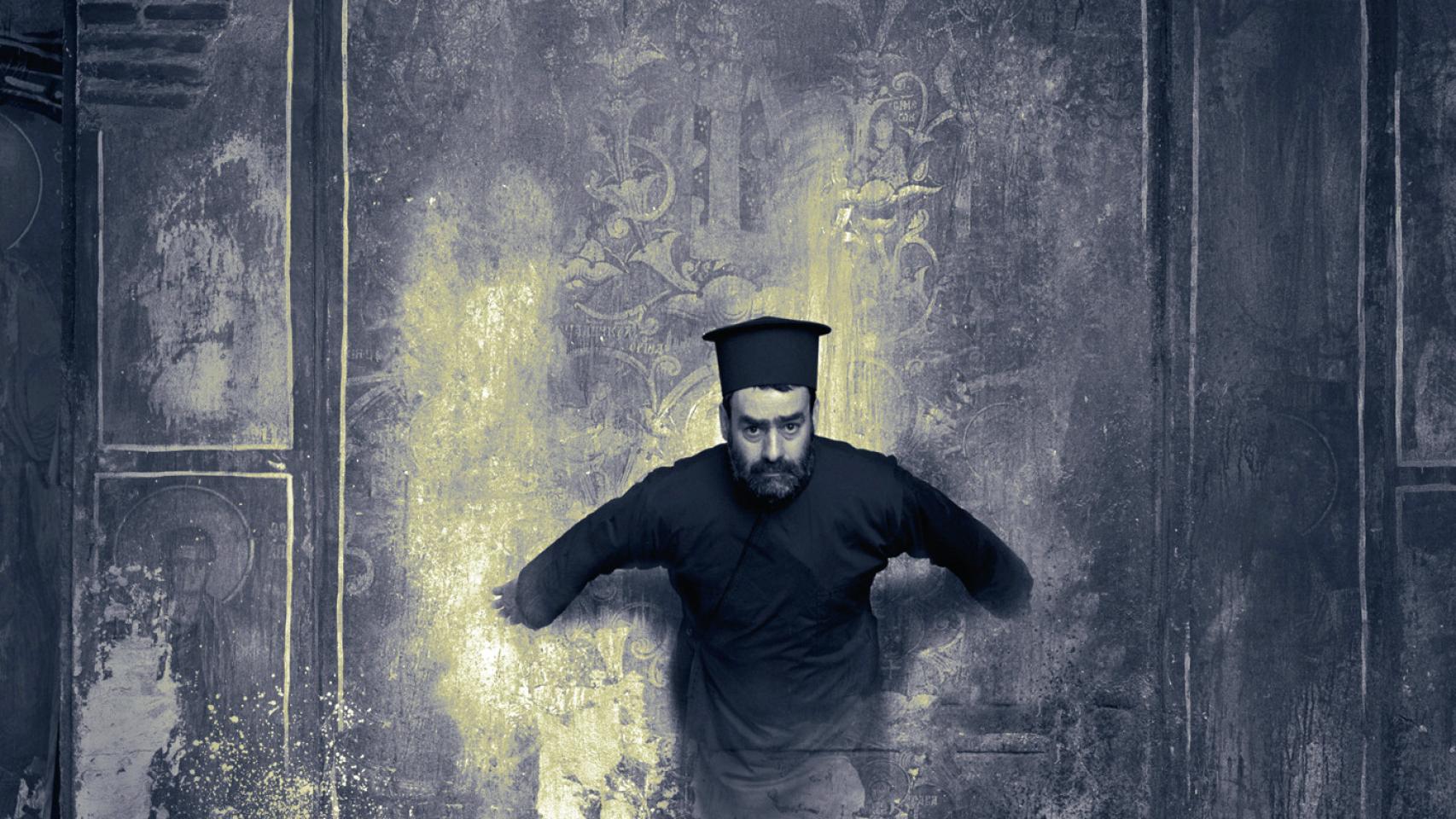 Joan Fontcuberta: 'Milagros & Co.', 2002 (detalle). Vegap, Madrid, 2023