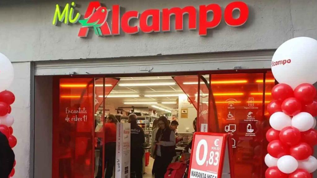 Fachada Alcampo.