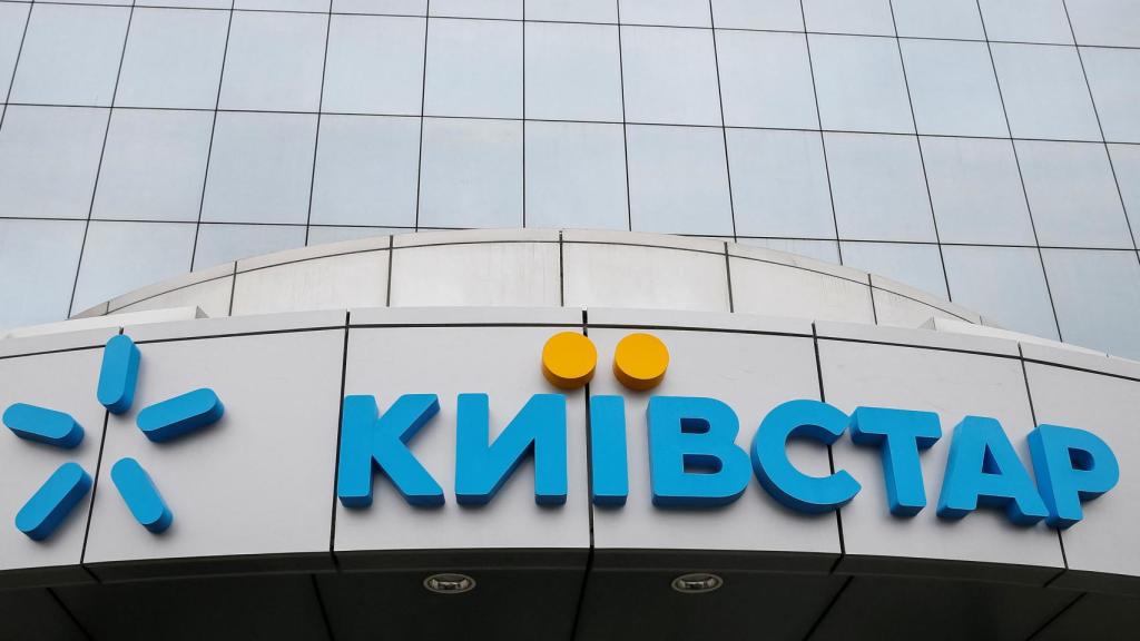 Logo de Kyivstar