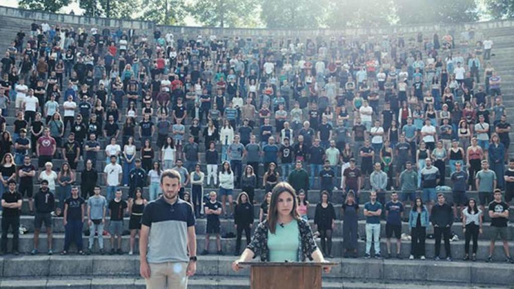 Acto del Gazte Koordinadora Sozialista (GKS) en San Sebastián