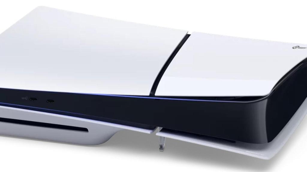 PS5 de Playstation.