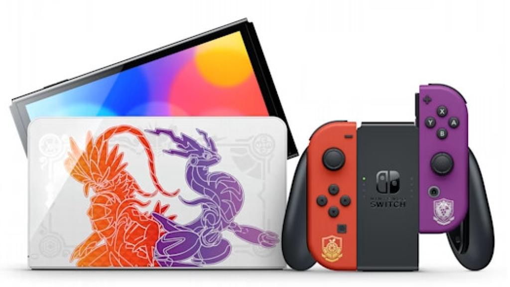 Nintendo Switch- Modelo OLED.