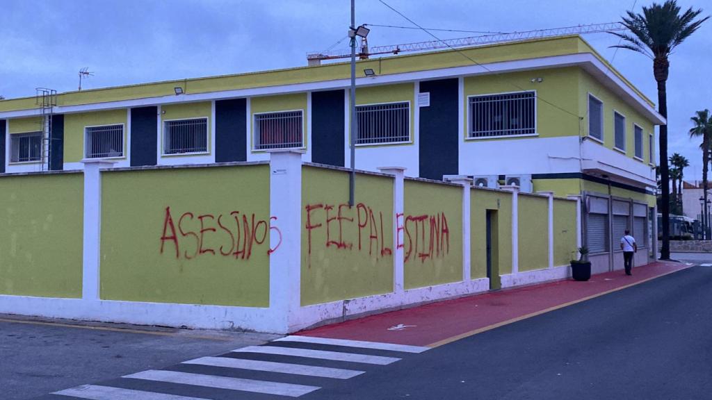 Pintada en un comercio judío de la Ciudad Autónoma de Ceuta.
