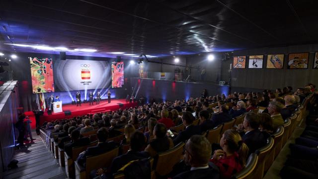 El Auditorio Goyeneche, en la sede del COE.