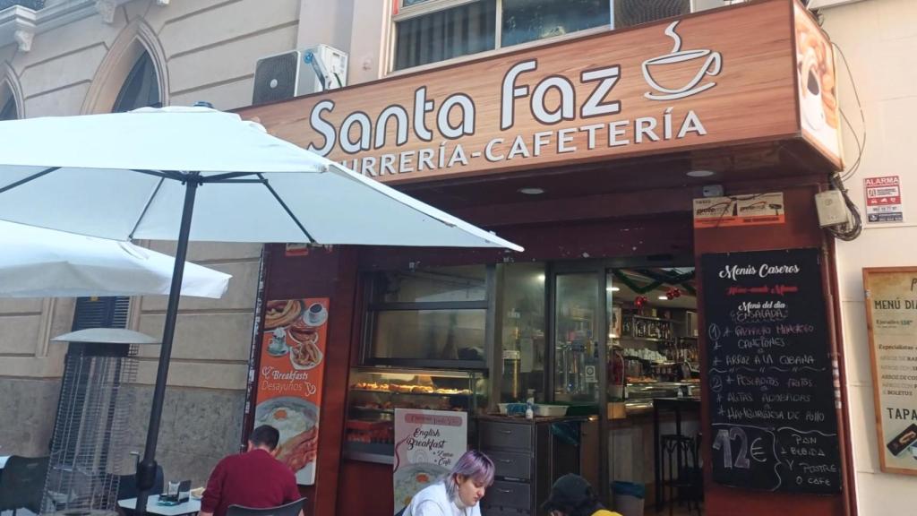 La entrada de la Churrería Santa Faz.
