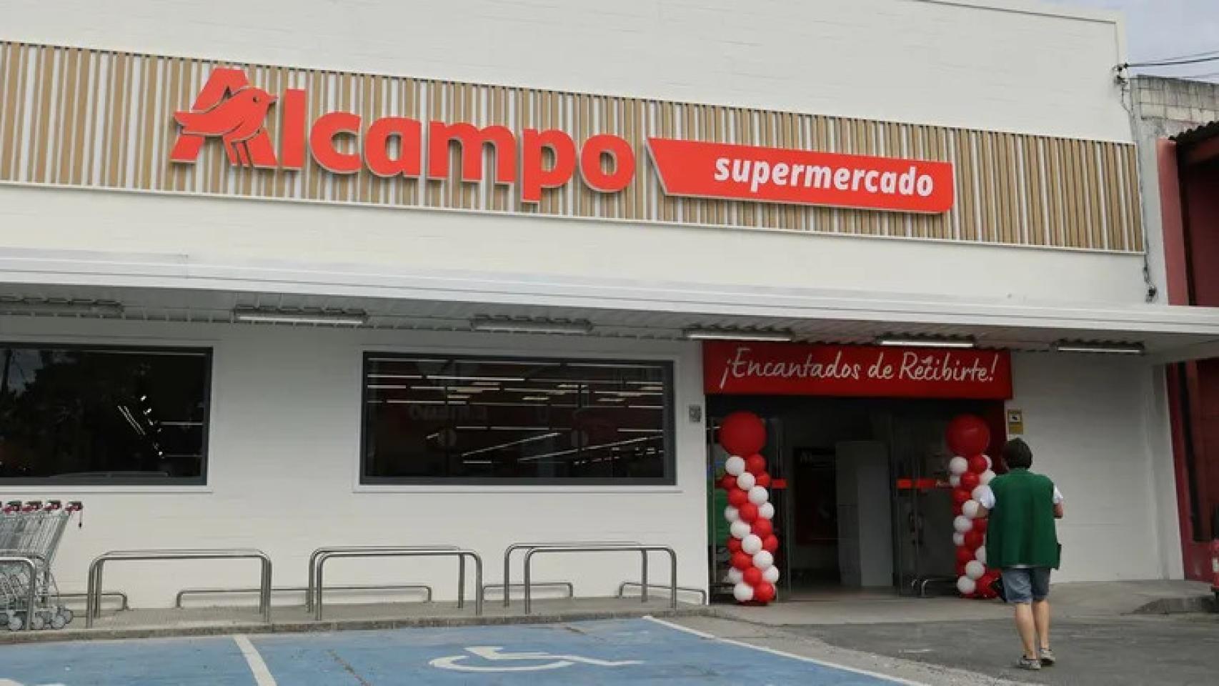 Fachada Alcampo.