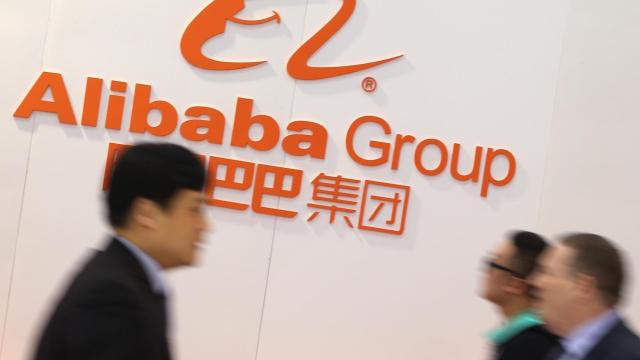 Alibaba