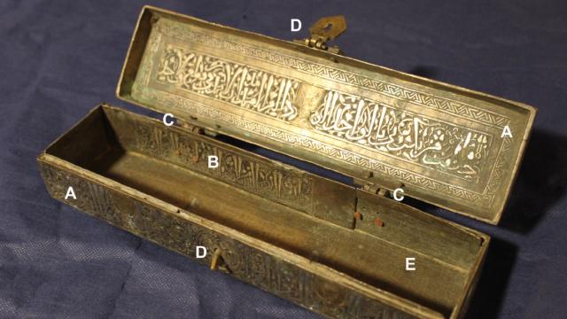 Esquema constructivo de la 'caja árabe' de la catedral de Ávila.