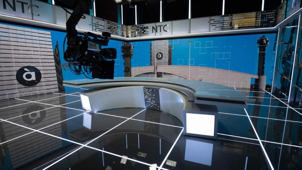Plató de À Punt Media. EE