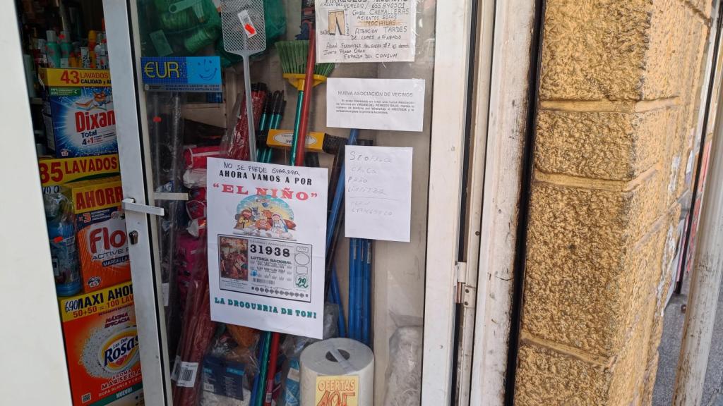 El boleto ganador del tercer premio en la Lotería de Navidad.