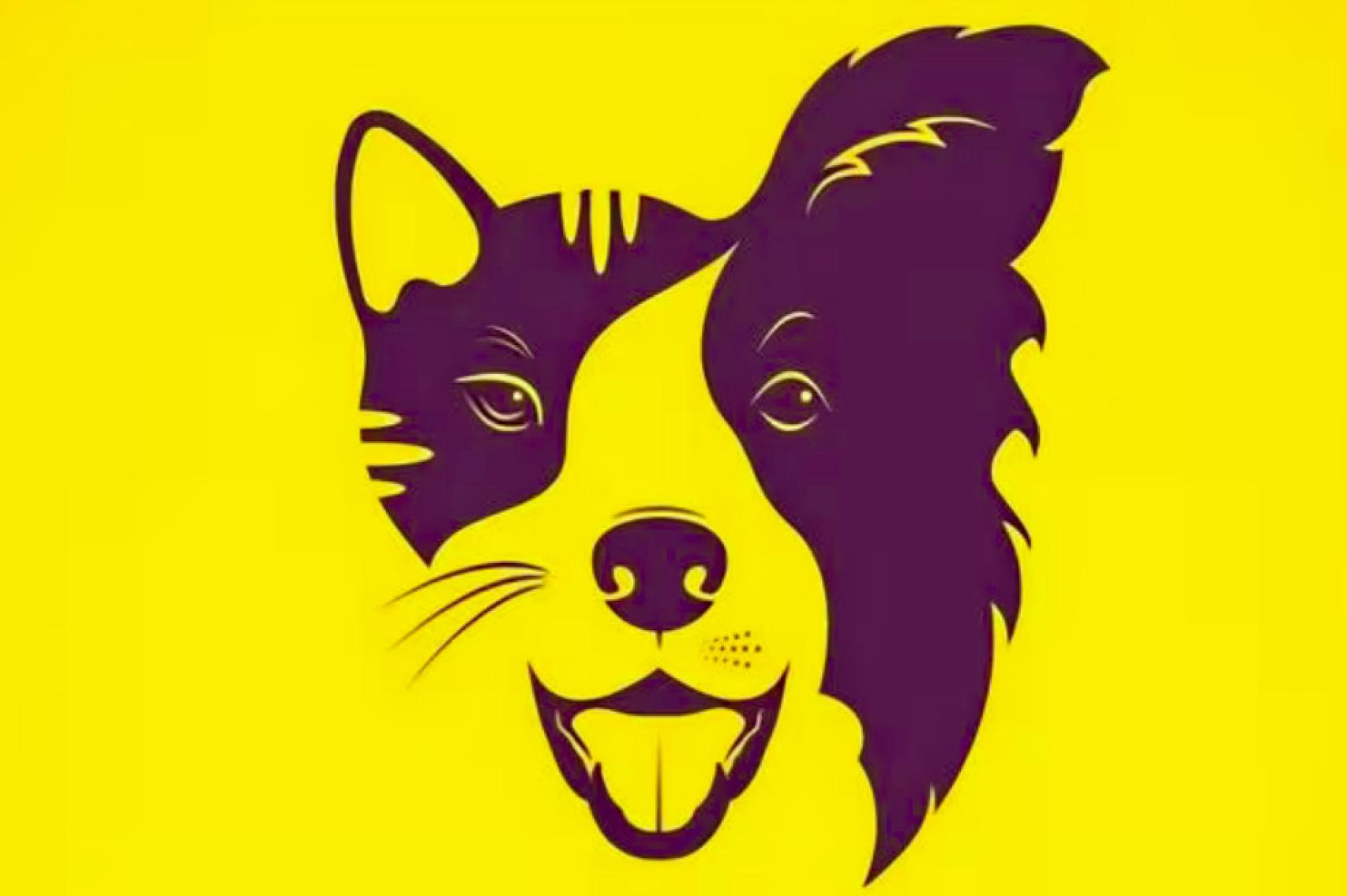 ¿Cuál es el animal que ves en esta imagen?