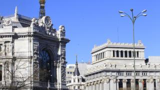 Fachada del Banco de España.