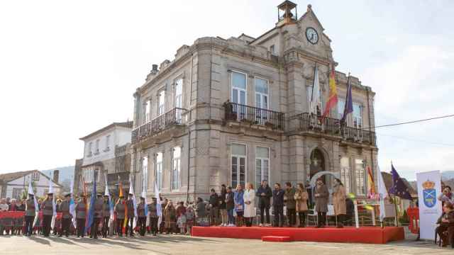 Concello de Gondomar