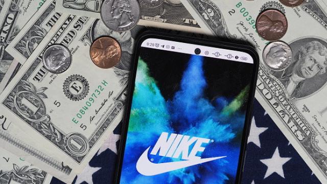 Ilustración del logo de Nike.