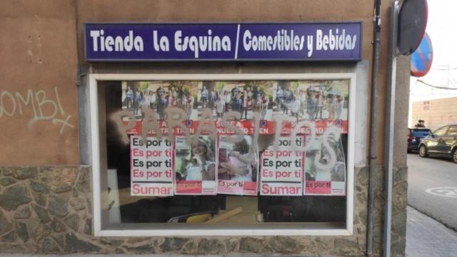 Ataque con pintadas sufrido en la sede local de Izquierda Unida-Unidas por Tomelloso (Ciudad Real)