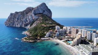 El Peñón de Ifach es el Parque Natural más pequeño de Europa en cuanto a superficie.